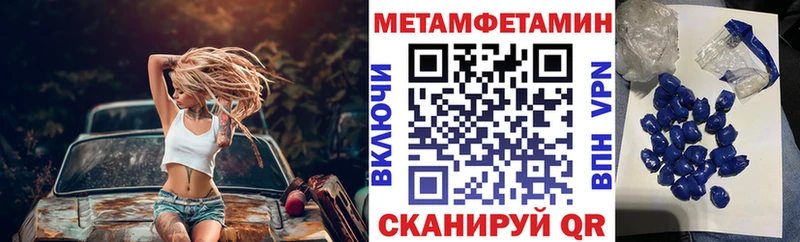 АМФ 97%  хочу наркоту  Тула 
