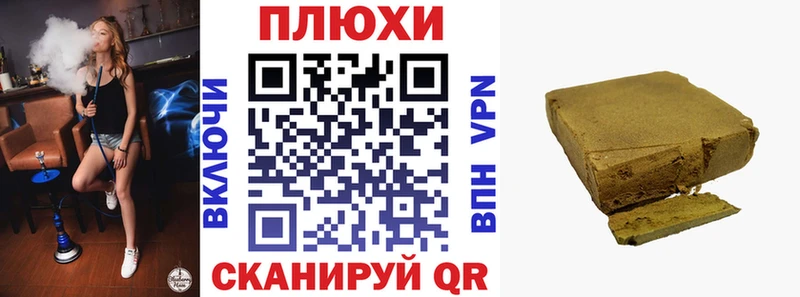 omg рабочий сайт  купить   Тула  мориарти официальный сайт  ГАШИШ Изолятор 