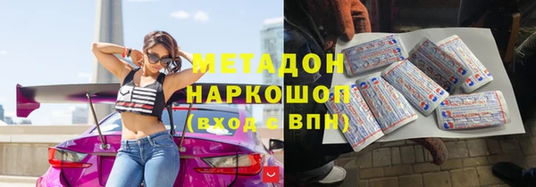 apvp Богданович