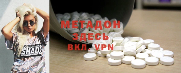 apvp Богданович