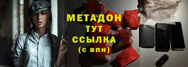 mdma Карабаново