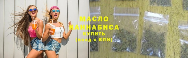 apvp Богданович