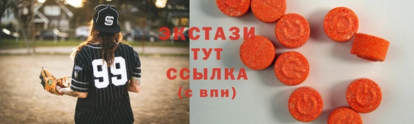 apvp Богданович
