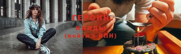 mdpv Богородск