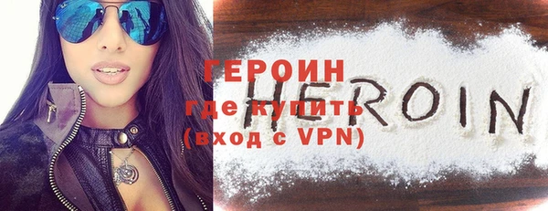 apvp Богданович
