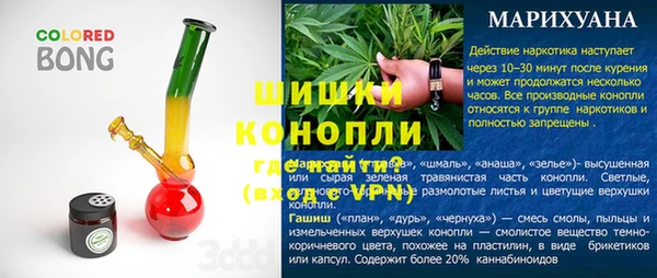 apvp Богданович