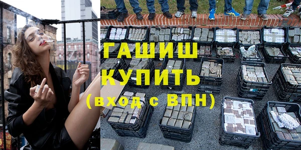 mdpv Богородск