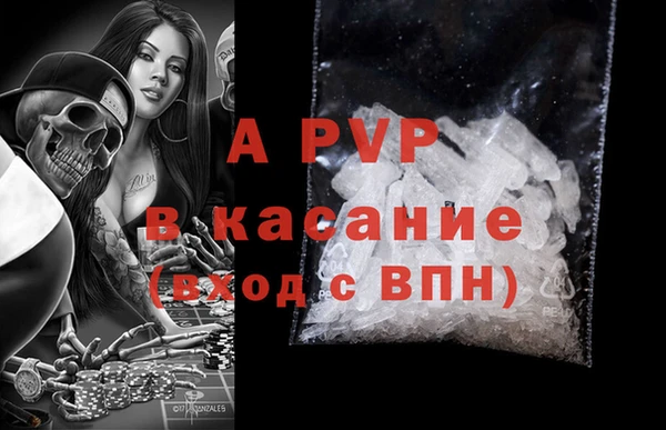 mdpv Богородск