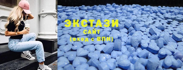apvp Богданович