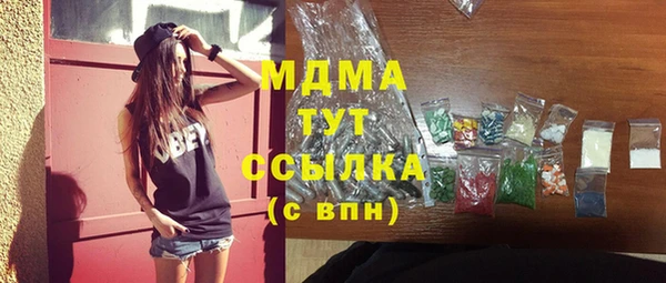 apvp Богданович