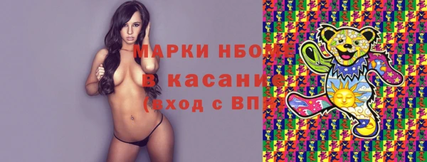 apvp Богданович
