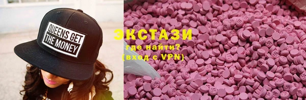 apvp Богданович