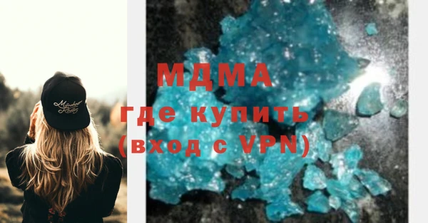 apvp Богданович