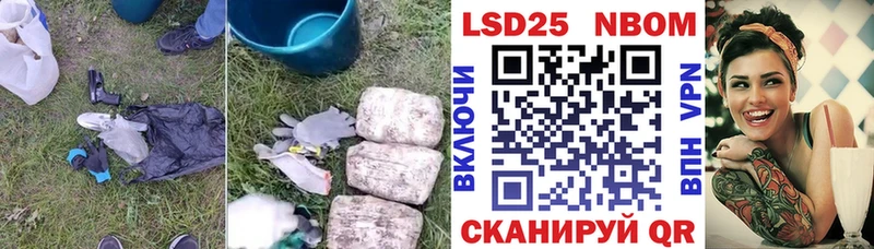 ЛСД экстази ecstasy  где найти   нарко площадка телеграм  Тула 