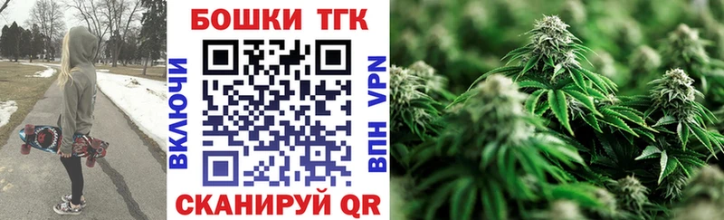 Каннабис ГИДРОПОН  Тула 
